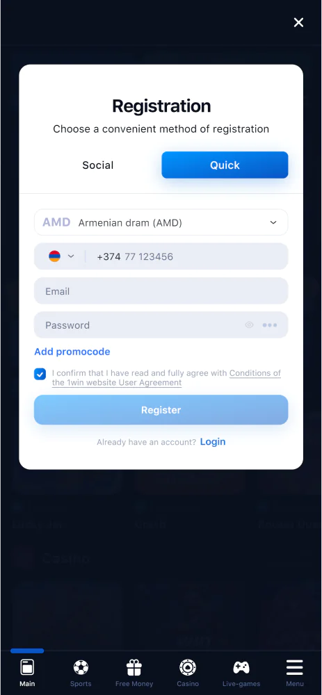 Screenshot of creating an account in the 1win Armenia app