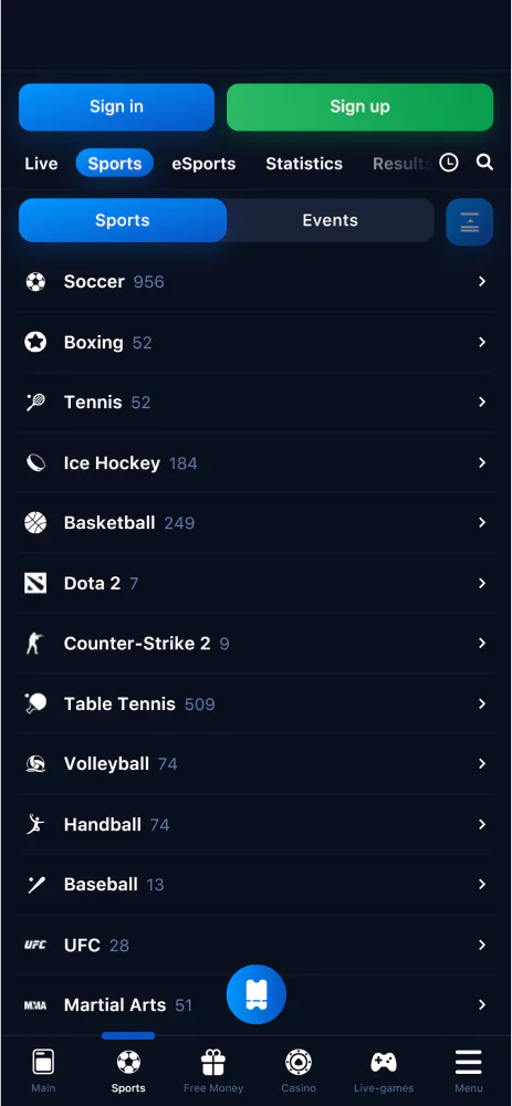 Screenshot of the sports betting section in the 1win Armenia app