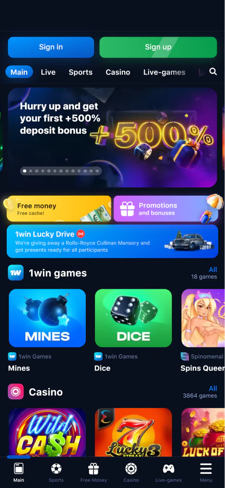 Screenshot of the main screen of the 1win Armenia app