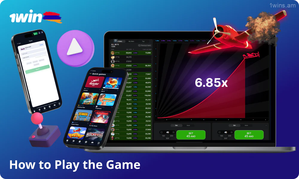 To start playing Aviator at 1win Armenia casino, register, make a deposit, and place a bet, then cash out before the plane crashes